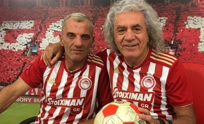 Κουπάτο «ΑΝΤΕ ΓΕΙΑ»!