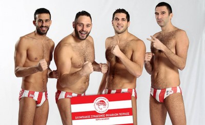 Στηρίζουμε τη μεγάλη μας αγάπη