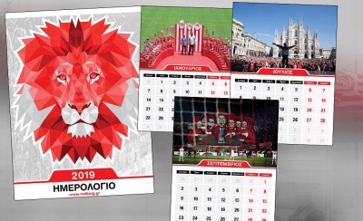ΗΜΕΡΟΛΟΓΙΟ REDKING 2019, στη διάθεσή σας...