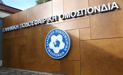 Η... τέλεια οργάνωση της εξυγιαντικής ΕΠΟ
