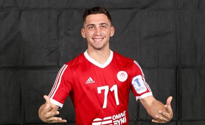 Επίσημο του Χάλαρη