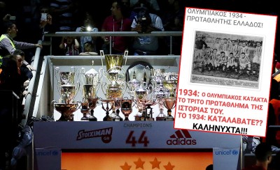 Η... Μαρίνα δεν έχει κανέναν λόγο να ανησυχεί σε αυτήν τη ζωή. Μόνο Ντομί και Άρης