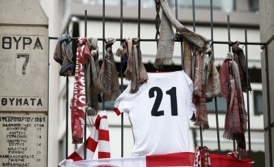 Δεν ξεχνάμε, πάντα τιμάμε