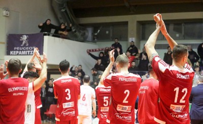 Παντού κοντά ο κόσμος του Θρύλου