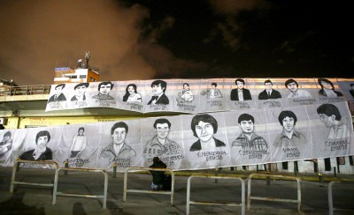 ΑΘΑΝΑΤΟΙ... (photos, video)