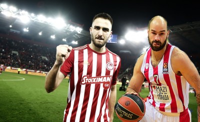 Αρχηγικός καφές! (Photo)