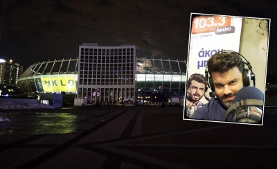 Με Δ. Βερβελέ στη μετάδοση για την πρόκριση