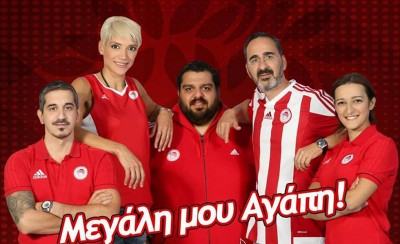 Παρέα με τους πρωταθλητές Ευρώπης