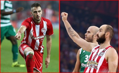 Ιδανική μέρα για διπλό γλέντι