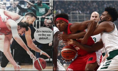 Η έκρηξη έγινε... Η «λάβα» ρέει και στα διάβα της θα σας «κάψει»