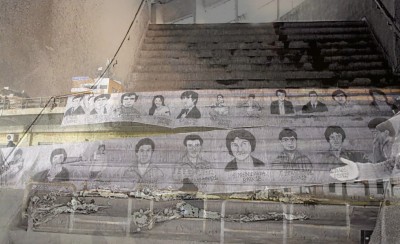 «Οι 96 της Λίβερπουλ δικαιώνονται», οι 21 της 7... πότε;