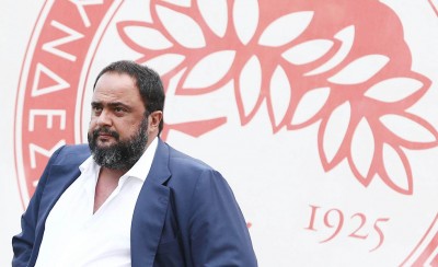 «Έγινε Θρύλος, ζωντανός και ανίκητος. Χρόνια Πολλά στη μεγάλη μας αγάπη»
