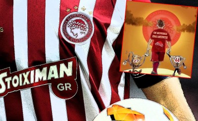 Δεν πρέπει να καταστρέψουμε την ομάδα. Οφείλουμε να χτίσουμε πάνω της και να διορθώσουμε τα κακώς κείμενα