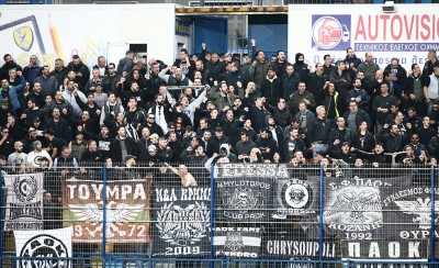 Θα τιμωρηθεί ο ΠΑΟΚ; Για να δούμε...