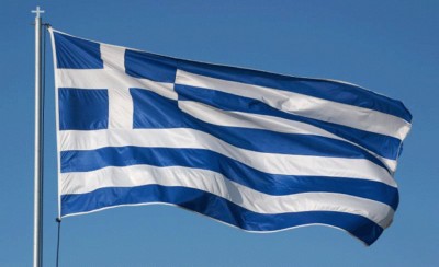 Και η Νότιγχαμ για την εθνική επέτειο (photo)
