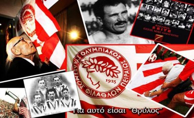 Γεννήθηκα μάγκας, υπερήφανος και Ολυμπιακός...