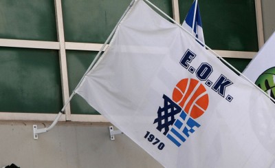 Τυχαίο και αυτό με την ΕΟΚ;