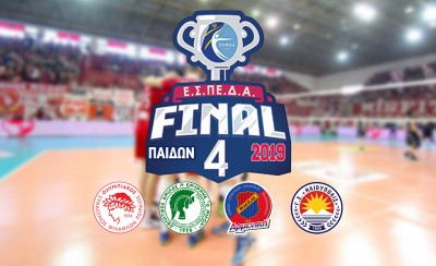 Ολυμπιακός-Μίλωνας 0-3 σετ (Τελικό)