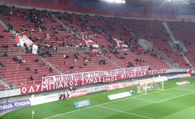 Το πανό στο πέταλο (photo)