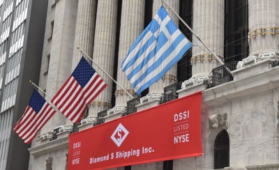 Η ελληνική σημαία στο Χρηματιστήριο της Νέας Υόρκης