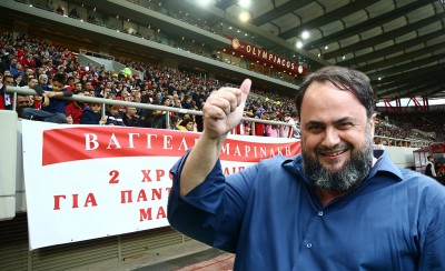 Δύο πανό, πολλά χαμόγελα, μία τεράστια προσφορά αγάπης!
