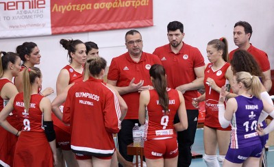 «Με τον κόσμο μας για την πρώτη νίκη»