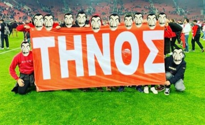 Η σπουδαία κίνηση της Θύρας 7 Τήνου (photo)