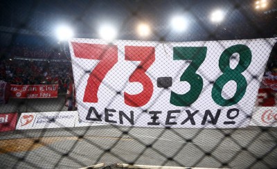 Η ιστορική 35άρα! Ή, αλλιώς, όταν έσπασε η καπότα! (videos)