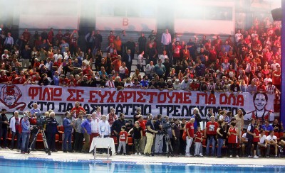 «Φιλιώ, σε ευχαριστούμε για όλα»