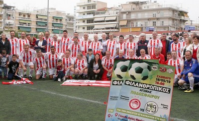 Σπουδαίος φιλανθρωπικός αγώνας των Βετεράνων του Θρύλου!