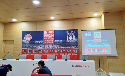 LIVE η παρουσίαση των εισιτηρίων διαρκείας του Θρύλου