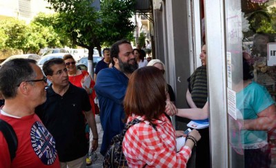 «Xαμόγελο και εμπιστοσύνη η δύναμη να συνεχίσω»