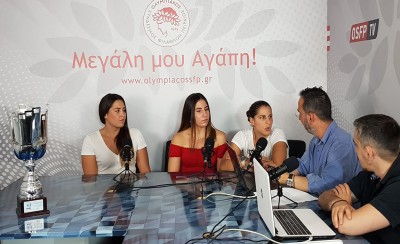 Μεγάλη μου αγάπη με κούπα και όμορφες παρουσίες