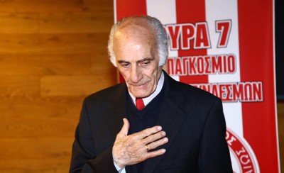 «Κουράγιο. Είμαστε όλοι δίπλα σου...»