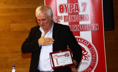 Συγκίνηση στις θρυλικές βραβεύσεις από τη Θύρα 7 (photos)