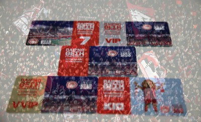 Εγώ θα είμαι εδώ. Μη φοβάσαι τίποτα...