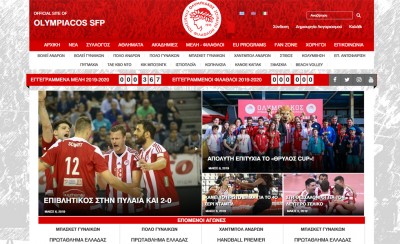 Πάμε να τρελάνουμε και τα κοντέρ!