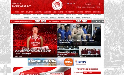 Απίθανο: Μέσα σε 5 ώρες +1.000 μέλη! (photo)