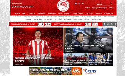 12.000 Μέλη! Έτσι δυναμώνεις τον Θρύλο σου!