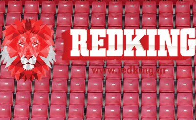 Το REDKING συμμετέχει στη στάση εργασίας που κήρυξε η ΕΣΗΕΑ