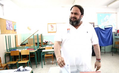 «Έναν Πειραιά Νικητή και ενωμένο. Δεν περισσεύει κανείς»