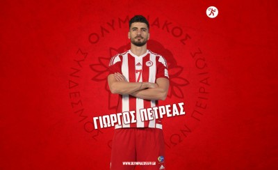 Στο Λιμάνι της καρδιάς του ο Πετρέας!