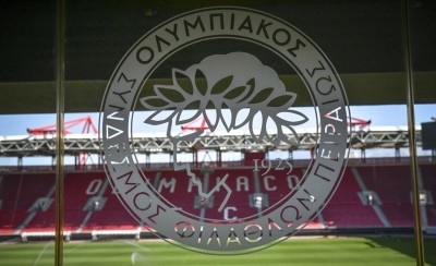 Για σκεφτείτε, τι σας έρχεται στο μυαλό με τον Θρύλο!