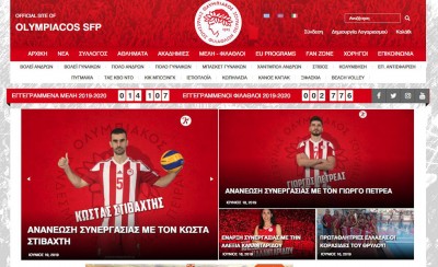 14.000 Μέλη! Και συνεχίζουμε...