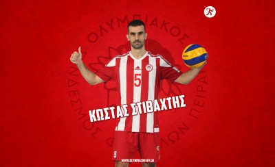 Έμεινε στον Θρύλο και ο Στιβαχτής!
