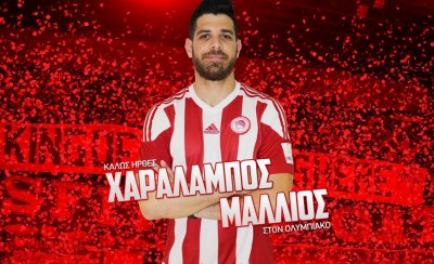 Μεταγραφική... βόμβα με Μάλλιο
