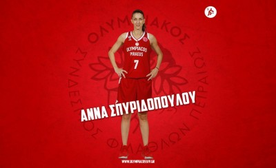 Ανανέωσε και η Σπυριδοπούλου
