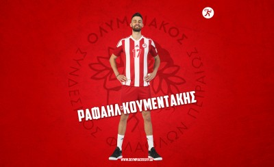 Κουμεντάκης και τη νέα σεζόν