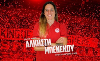 Στον Θρύλο η Μπενέκου!