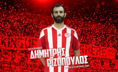 Ενίσχυση και με Ριζόπουλο